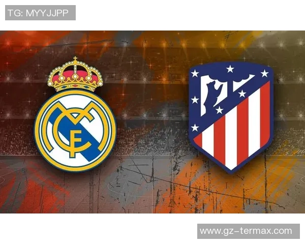 德甲焦点战：皇马横扫马竞4-0全场数据解析引发热议