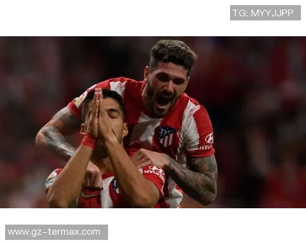 西甲精彩对决利物浦逆转马竞全场沸腾赛后点评分析