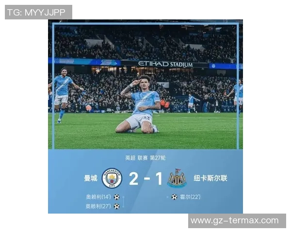 英超精彩对决曼城点球大战逆转本菲卡全场沸腾数据解析